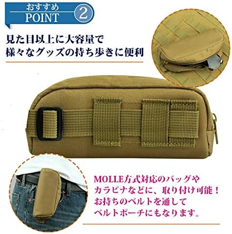 Amazon Lovely Day ミリタリー ポーチ 小物入れ メガネケース サングラスケース ライトケースベルトポーチ マルチケース モールバッグ 大容量 防水 撥水 165 51 76mm メンズ ブラック ポーチ Amazon Lovely Day ミリタリー ポーチ 小物入れ メガネケース サングラスケース ライトケースベルトポーチ マルチケース モールバッグ 大容量 防水 撥水 165 51 76mm メンズ ブラック ポーチ