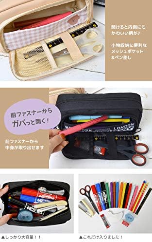 Amazon Co Jp 筆箱 かわいい 高校生 ペンポーチ 中学生 通学 トレンド ペンケース 小学生 フロントオープン スクエア オルチャン 化粧ポーチ 文房具 オフィス用品