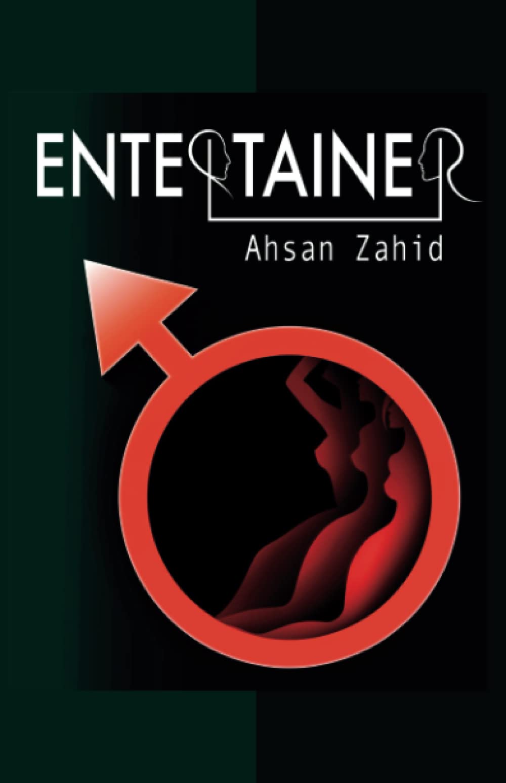 Entertainer