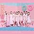 =LOVE「【Amazon.co.jp限定】ナツマトぺ(Type E)」