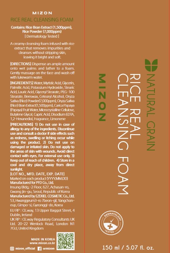 MIZON Rice Real Cleansing Foam Remove Dead Skin Hydrating Soothing Moisturizing Tone Correction Korean Skincare (150ml 5.07 fl oz) - Image 8