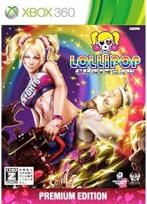 Amazon.co.jp: Xbox 360: ゲーム: ゲームソフト, ゲーム機本体, 周辺