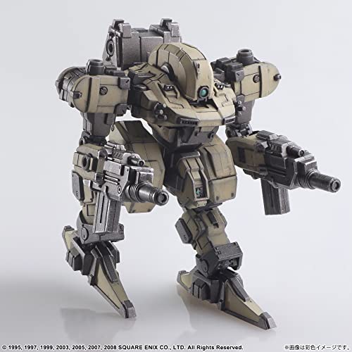 Maquette Front Mission Structure Arts Gust 1/72 pour Robot Miniature