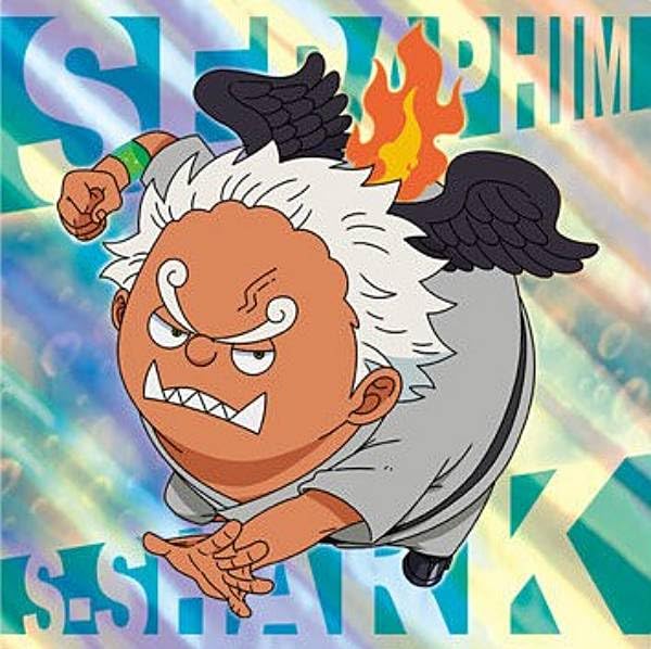 Amazon.co.jp: 【SW9-13 S-シャーク (GR グランドレア) 】にふぉるめー 