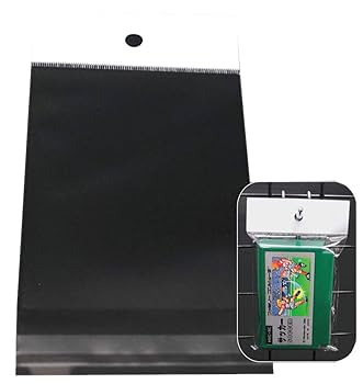 スーパーファミコンのカセット wasou-marron_ysfcs0763