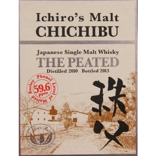 Amazon.co.jp: 【Ichiro's Malt】 イチローズモルト 秩父 ザ