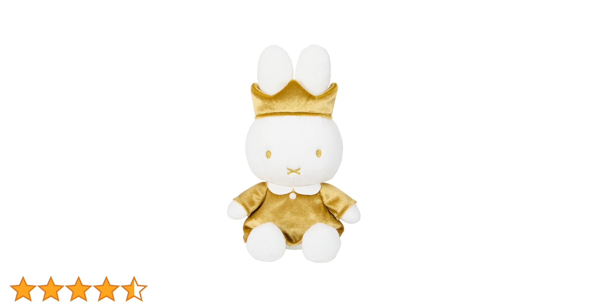 Amazon.co.jp: セキグチ miffy 70th アニバーサリー ぬいぐるみ