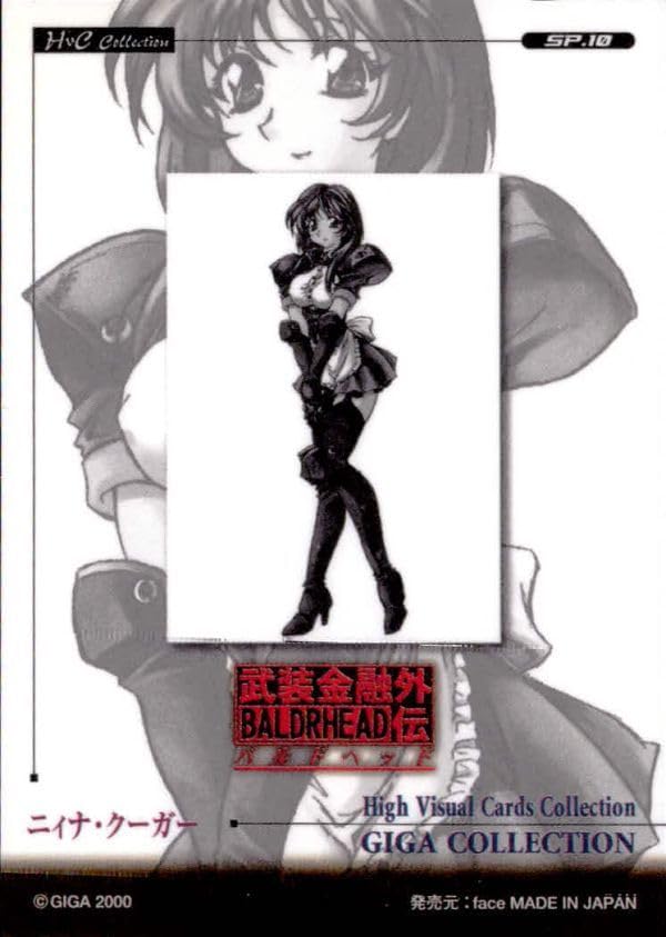GIGA T−4コレクション10(1BOX) B09WH3TKKJ Manga 1-4 Set Shin Mazinger Zero Go Nagai