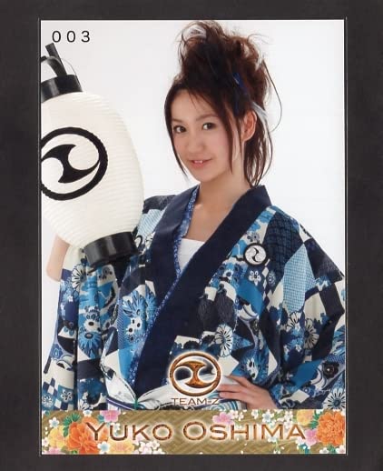 Amazon.co.jp: AKB48 大島優子 ぱちんこ銭形平次 with TEAM-Z 景品生
