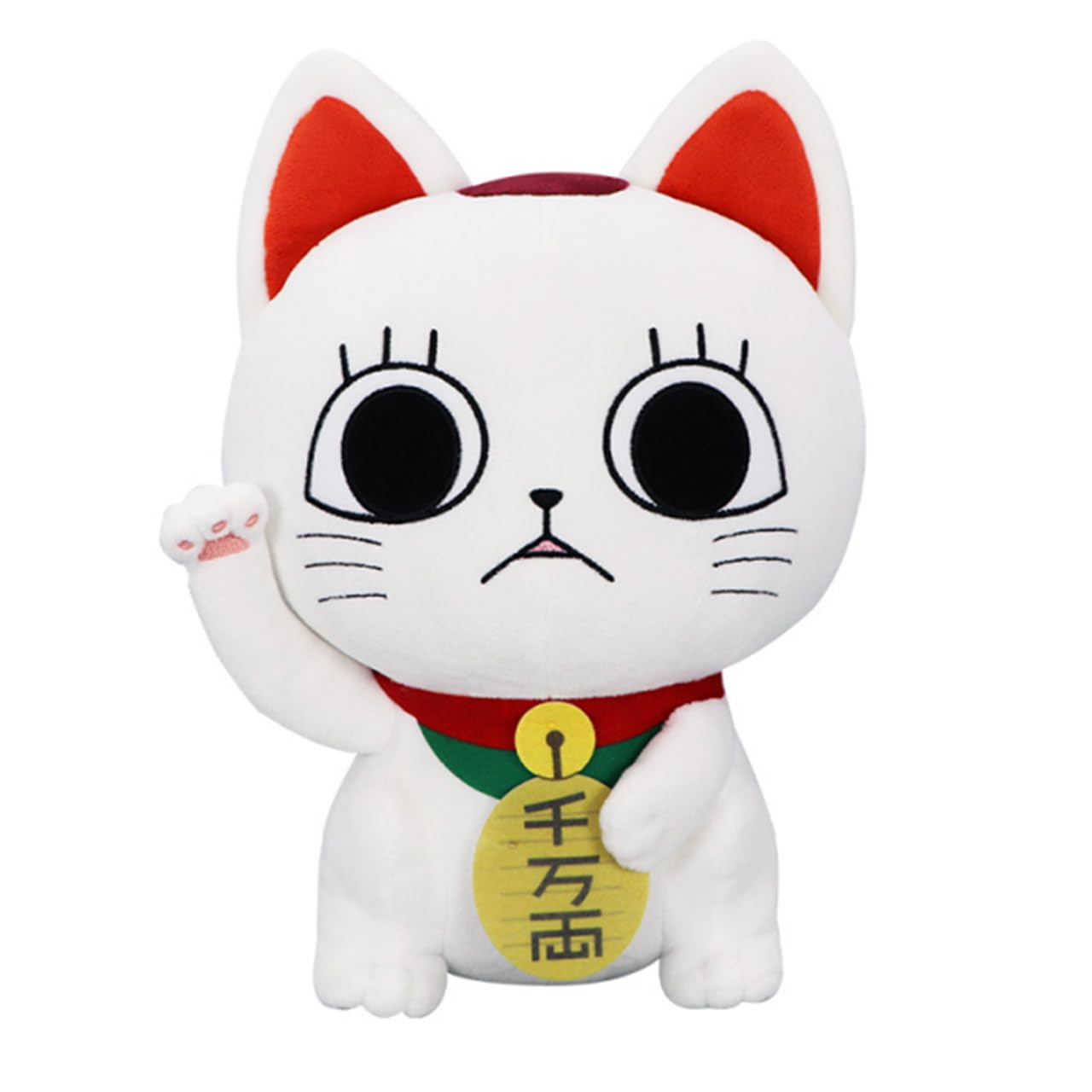 ダンダダン ターボババア おすわり BIG ぬいぐるみ Amazon.co.jp: TVアニメ ダンダダン ターボババア(招き猫)の