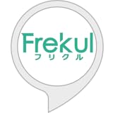 インディーズ音楽セレクション