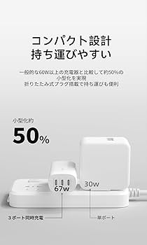 ジャンク品ゲーム機3台 ジャンク品】Nintendo小型ゲーム機×3台・ソニー小型ゲーム機×3台