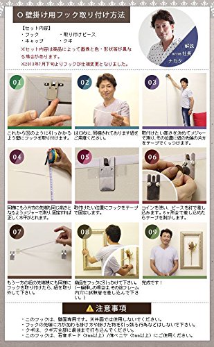 Amazon.co.jp: arne ウォールミラー 壁掛け 鏡 姿見 アンティーク調