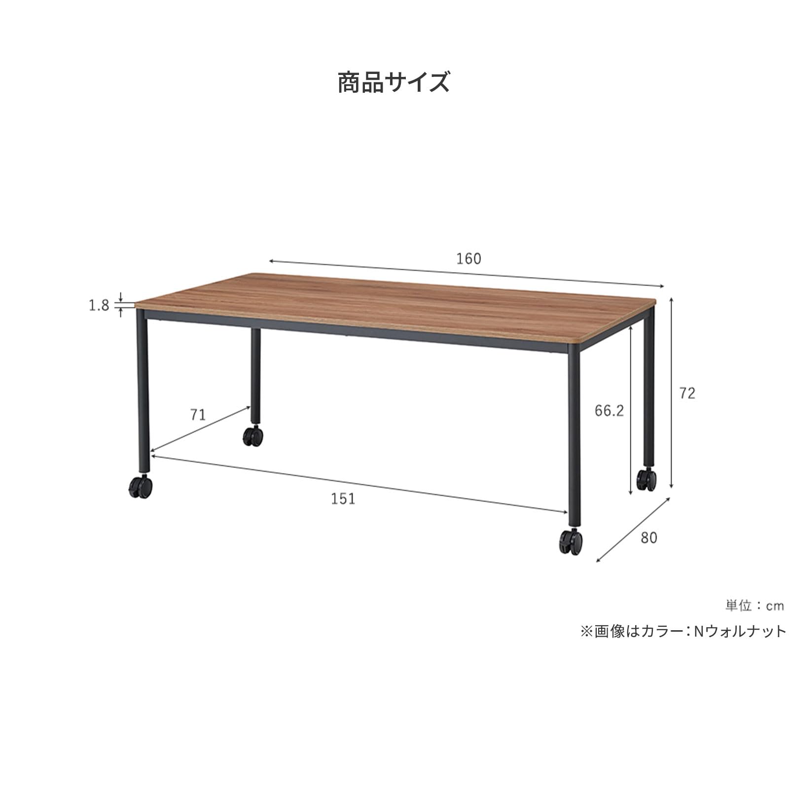 Garage GMテーブル オフィステーブル デスク 作業台 Amazon | プラス Garage GMテーブル オフィステーブル デスク 作業台