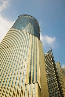 Low angle view of a building Bank of China Tower Century Avenue Pudong Shanghai China Poster Print by Panoramic Images (24 x 36)