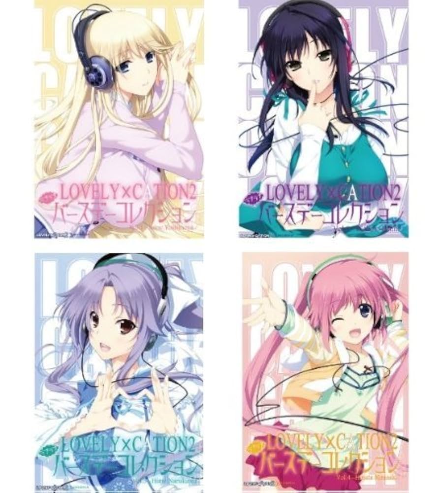 ラブリケ2 デカ缶バッジ バースデーコレクション 全巻購入特典 Amazon.co.jp: LOVELY×CATION2 ラブラブバースデーコレクション