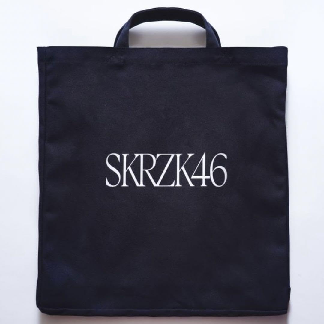 櫻坂46 承認欲求 シースルートートバッグ Amazon.co.jp: 櫻坂46 承認欲求 シースルートートバッグ : ホビー