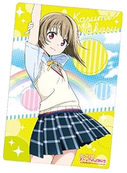 中須かすみSEC 2025年最新】中須かすみ secの人気アイテム - メルカリ