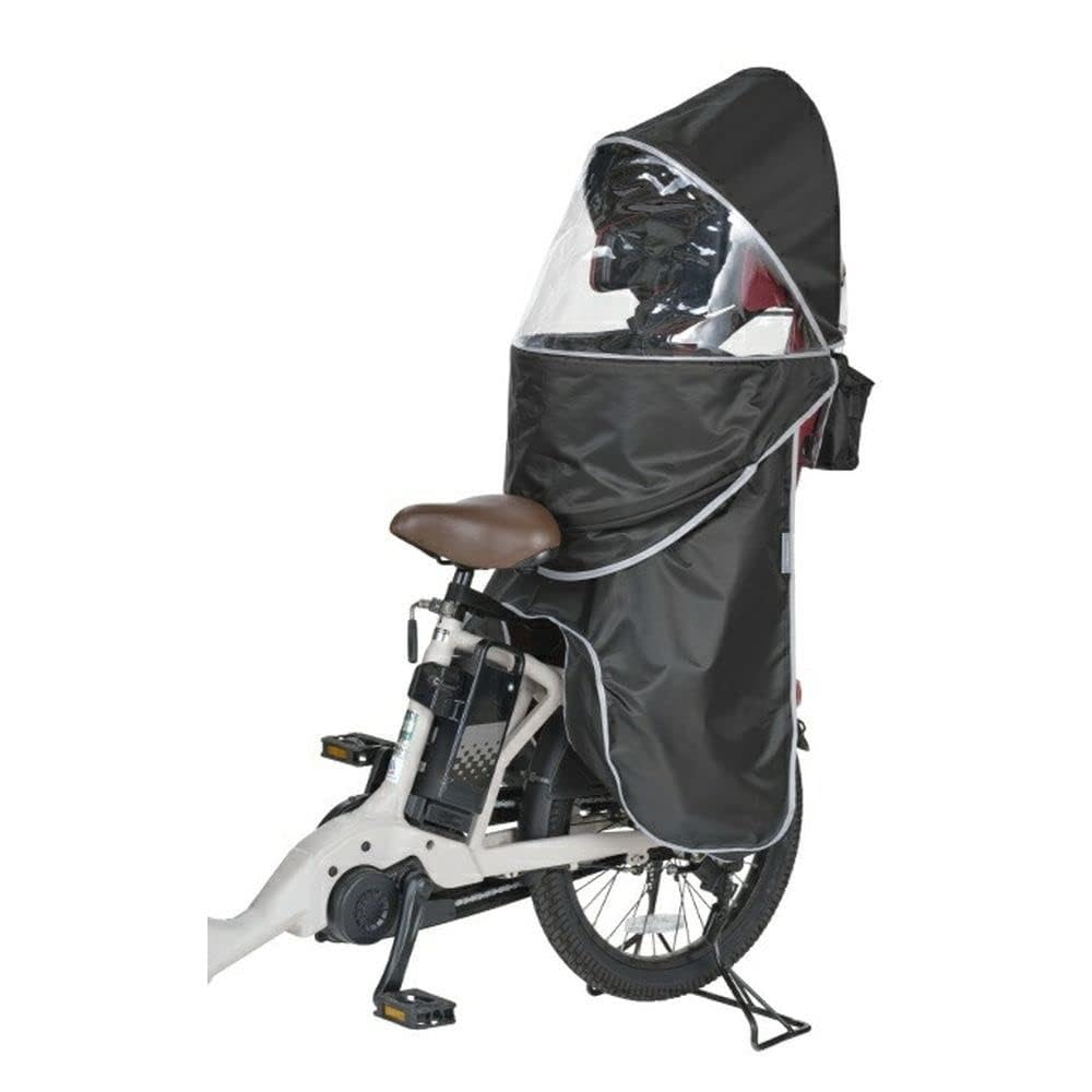 Amazon | OGK技研 オージーケー技研 自転車 チャイルドシート レイン