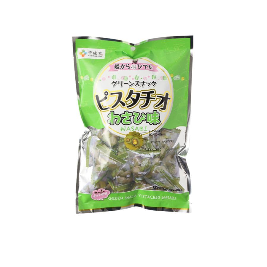 ブラック わさび好き様 60%OFF!】快歩主義 L169 ブラック | SALE | アサヒシューズ公式
