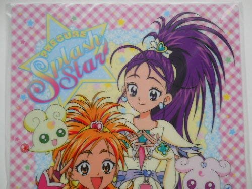 Amazon.co.jp: ふたりはプリキュア SplashStar スプラッシュスター