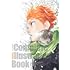 古舘春一「ハイキュー!! Complete Illustration book 終わりと始まり」