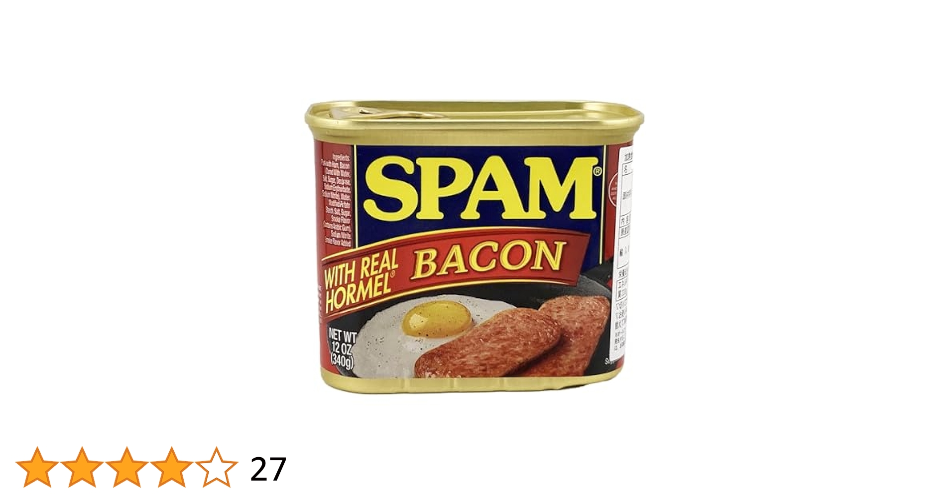 Amazon.co.jp: スパム ベーコン 24缶 ＋うちなーむんシール Yu