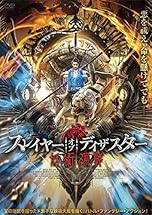 ジャケ写