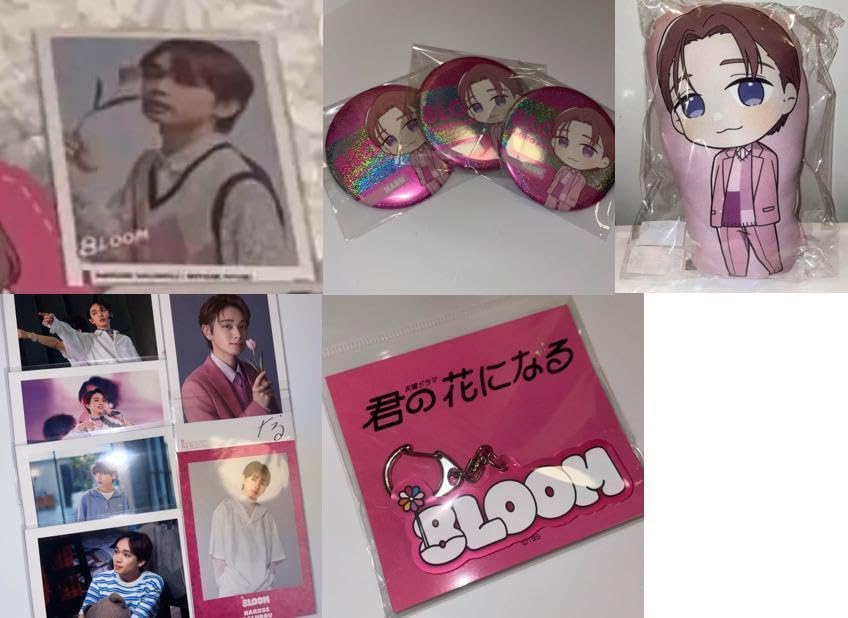 8loom   成瀬大二郎　宮世琉弥　セット 宮世琉弥 成瀬大二郎 8LOOM うちわ - メルカリ