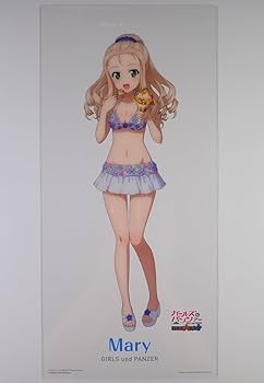 Amazon.co.jp: BC自由学園 マリー ビキニ水着 クリアート 一番くじ