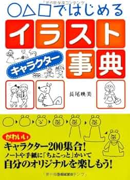 MSC 降神　志人　I-DEA RUMI&02 DJ刃頭　漢(KAN) L-DK Hitotsu Yane no Shita, (Suki) ga Futatsu (2019) - IMDb