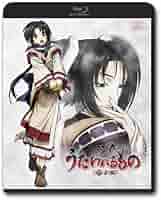 OVA うたわれるもの 巻ノ一 [Blu-ray] 2mvetro Amazon.co.jp: OVA うたわれるもの 巻ノ一 [Blu-ray] : 沢城