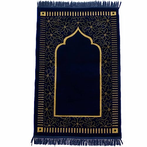 homeart Muslim Prayer Rug Soft Plush Thin Islamic Prayer Mat Janamaz Sajada Praying Carpet Islamic Gift for Men & Women Ramadan Eid Hajj Gift Riyadh Pattern Navy