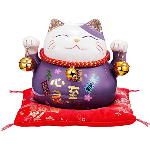 RandJ 4.5' Lucky Cat Manekineko with Two Bells Piggy...