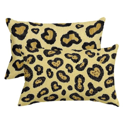 Housse coussin 50x70 exterieur impermeable moutarde et leopard - 2