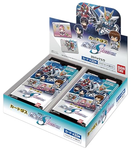 Gundam Seed Freedom lot de 20 combinaisons mobiles pour classeur de cartes
