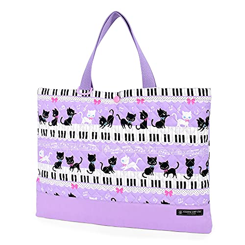 カラフルキャンディスタイル(COLORFUL CANDY STYLE)レッスンバッグ(キルティング) 絵本袋 手さげ おけいこバッグ ピアノの上で踊るピアノの上で踊る黒猫ワルツ(ラベンダー) N0222600