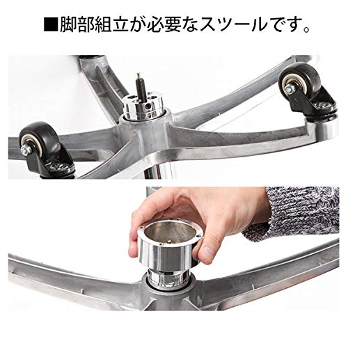 美容室用フットペダル式回転椅子 Amazon.co.jp: ハンズフリー スツール (フットリングレバー) ダーク