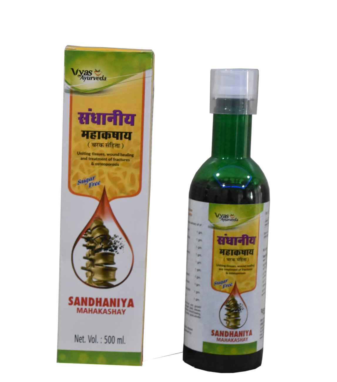 VYAS AYURVEDA Sandhaniya Mahakashaya Acceierrates Fracture Healing & increase Bone Strenght-(500ml) (B0D62JBMCY) Amazon Price History, Amazon Price Tracker
