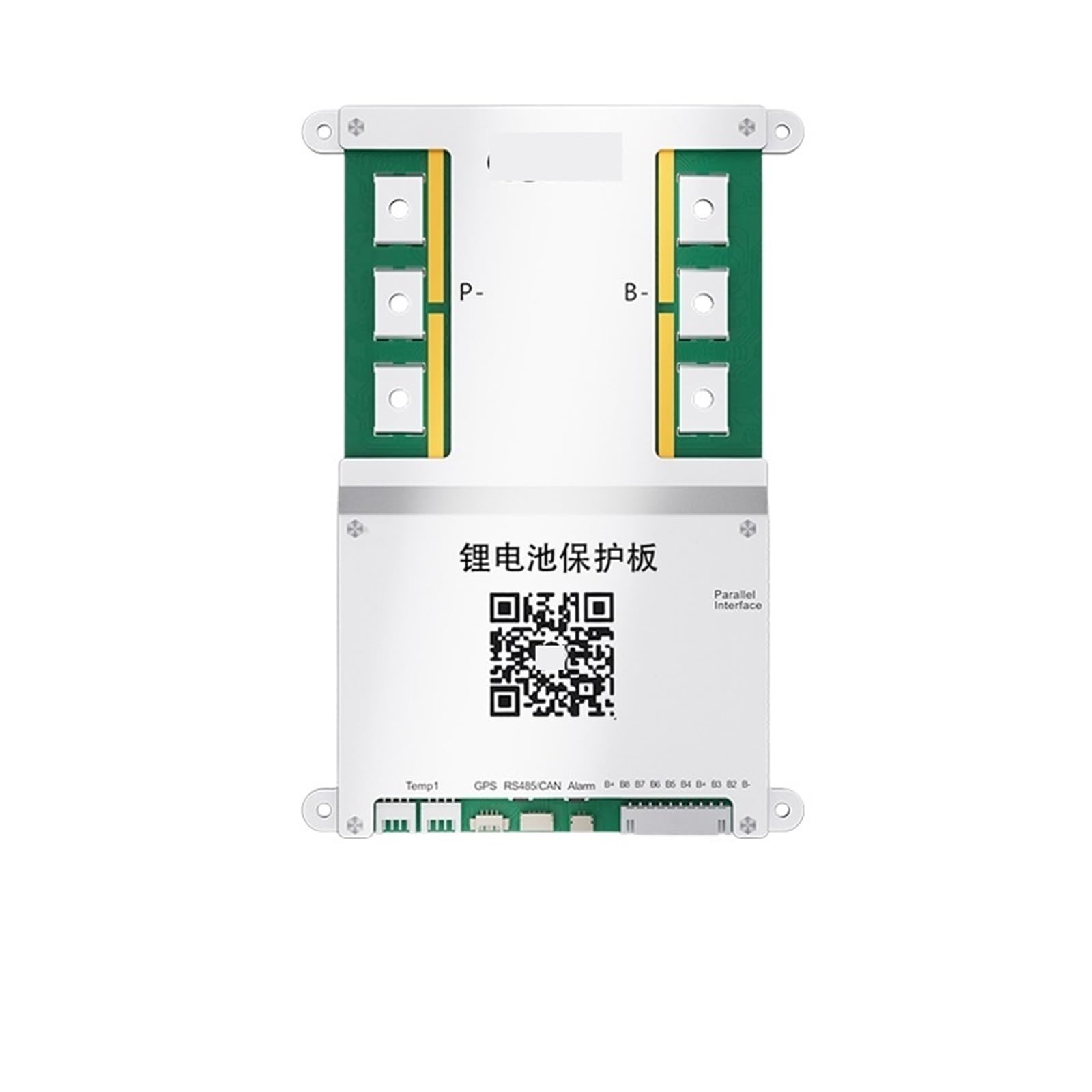 LDHJBNAC B2A8S30P with 2A Active Balance 300A Charge and Discharge Protection for 4S~8S LiFePO4 Li-ion Battery Balancer(B2A8S30P-HC)