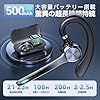 ヘッドセット bluetooth【2025至高のBluetooth 6.0チープ搭載】108超長時間再生 2台同時接続可能 ANC+ENCノイズキャンセリングマイク付き ヘッドセット ワイヤレスイヤホン 片耳イヤホン bluetooth 左右耳兼用 ハンズフリー通話 物理操作ボタン メガネ併用 ミュート/SIRI機能搭載 Web会議/在宅勤務/運転/宅配/ランニング #3