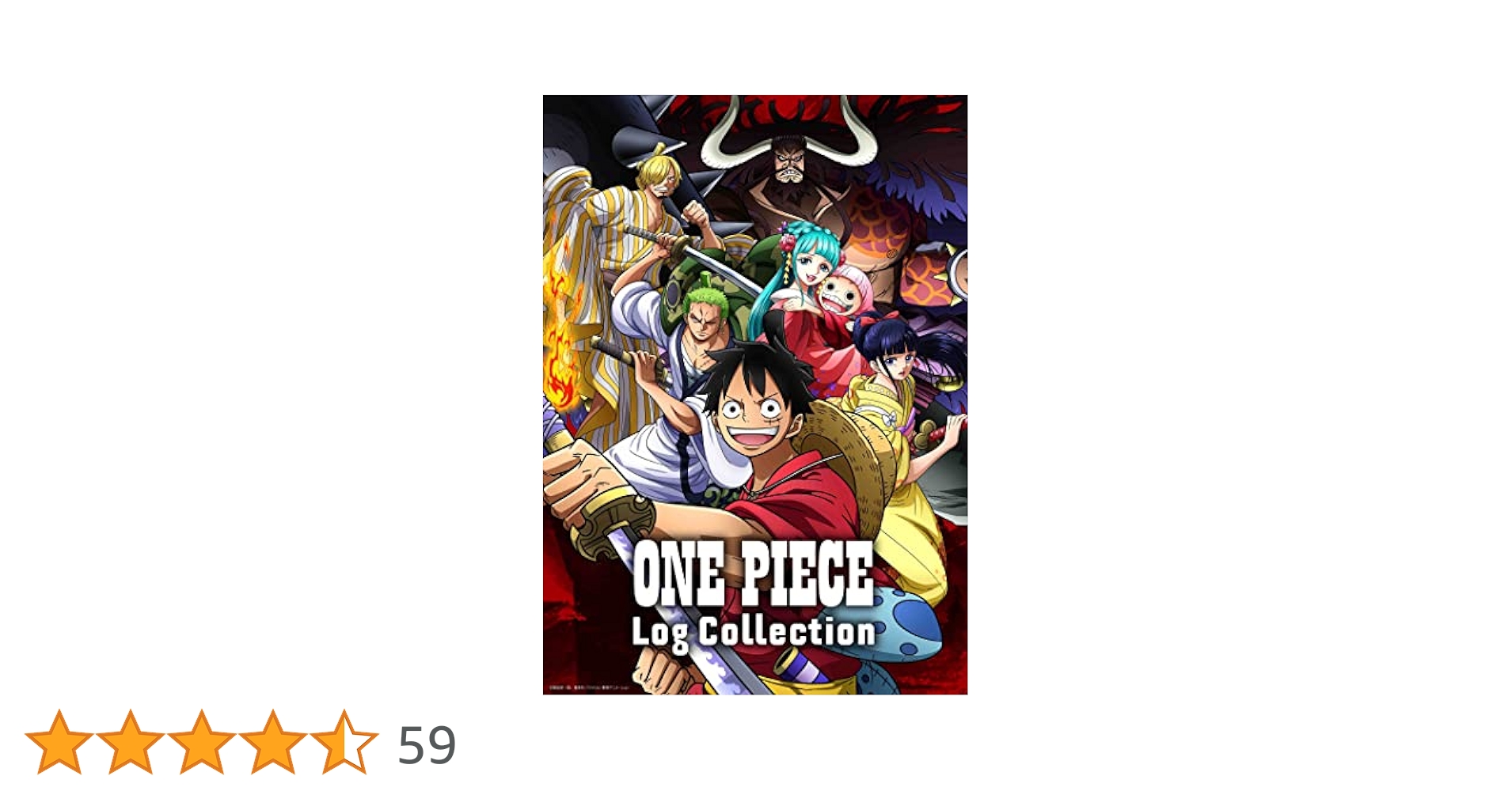 ワンピース　ログコレクション　UDON ウドン Amazon.co.jp: ONE PIECE Log Collection “UDON