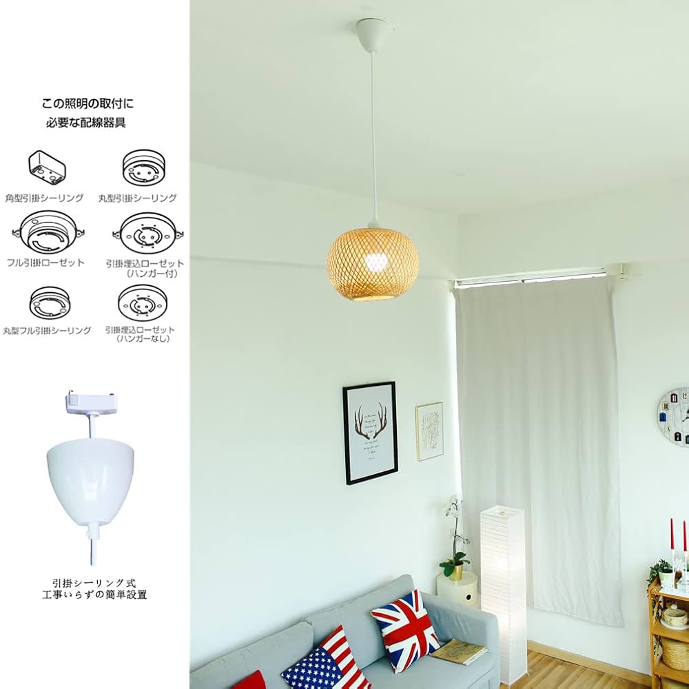 【海外おしゃれランプ】フェザーシェード ランプ Amazon.co.jp : Chende ペンダントライト 吊下げ灯 北欧