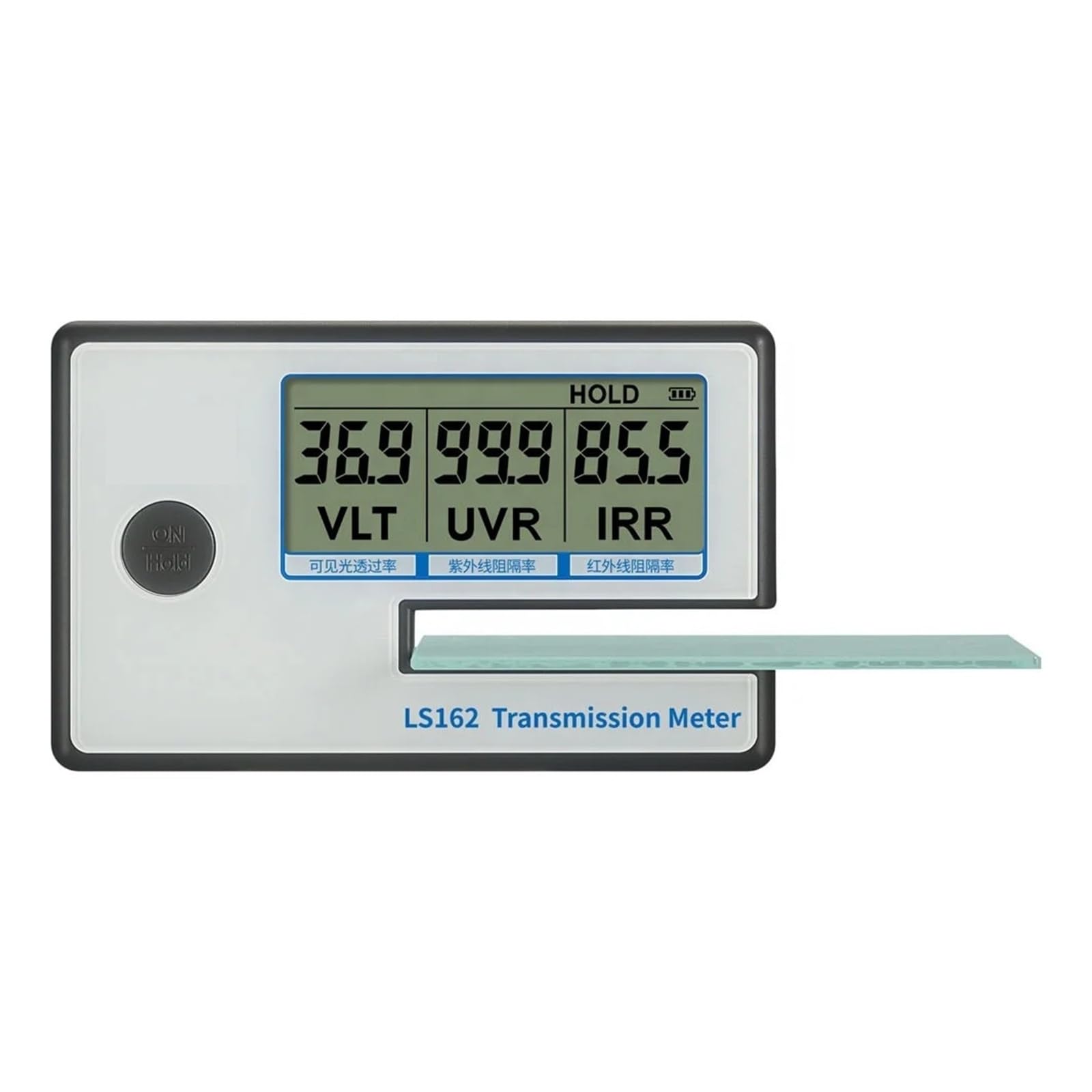 Medidor de transmisión de tinte de ventana portátil LS162 380nm-760nm | Medir el rechazo de infrarrojos Tasa de bloqueo de rayos UV Transmitancia de luz visible(LS162A)
