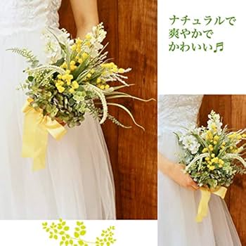 Amazon｜[HanaSakie] ウェディングブーケ ミモザブーケ