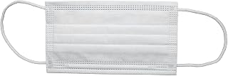 Indiana Face Mask 3-Ply Mask - Box of 25