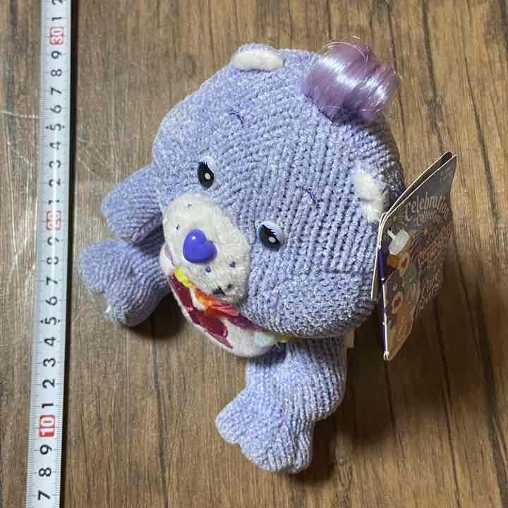 ケアベア セレブレーション コレクション レア ラブアロット ぬいぐるみ
