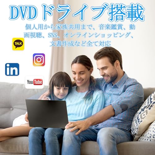 undefined 【整備済み品】NEC ノートパソコン VKM16/VKT16 15.6型 第8世代Core i5-8265U(最大動作3.9GHz)/Windows11 Pro/MS Office2019/WIFI内蔵/Webカメラ/DVD-ROM/テンキー/Bluetooth/HDMI/Type-C/ワイヤレスマウス付属 (Corei5-8265U, メモリ16GBSSD1TB) の商品画像 5