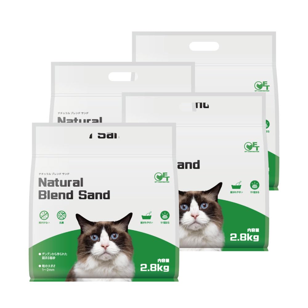 ねこサンド Amazon | 【OFT】 ナチュラルブレンドサンド 2.8kg 4個セット