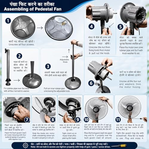 Image of SHATAK Bullet Pedestal Fan ISI Marked | Stand Fan with Tilt Mechanism | High Air Delivery | Aesthetic Design with Telescopic Arrangement